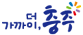 관공서·요양·복지시설 고객사 로고