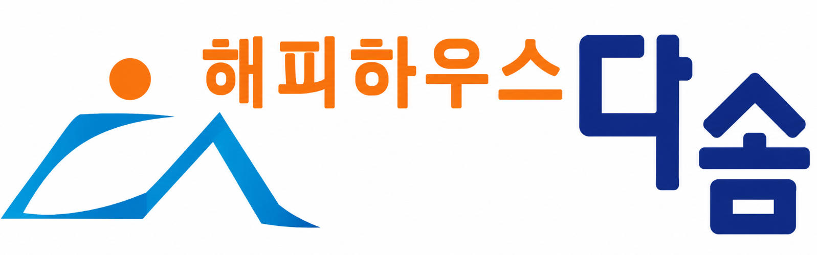 관공서·요양·복지시설 고객사 로고