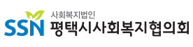 관공서·요양·복지시설 고객사 로고