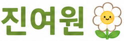 교육기관 고객사 로고
