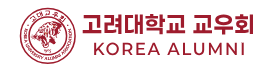 교육기관 고객사 로고