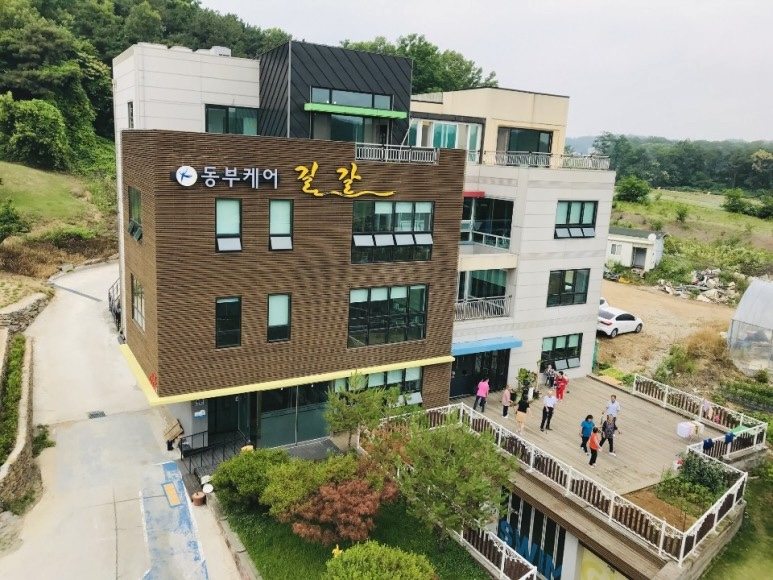 길갈주야간보호센터