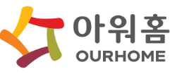 아워홈