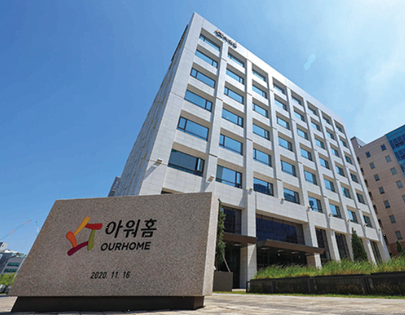 구매 조달처 사진