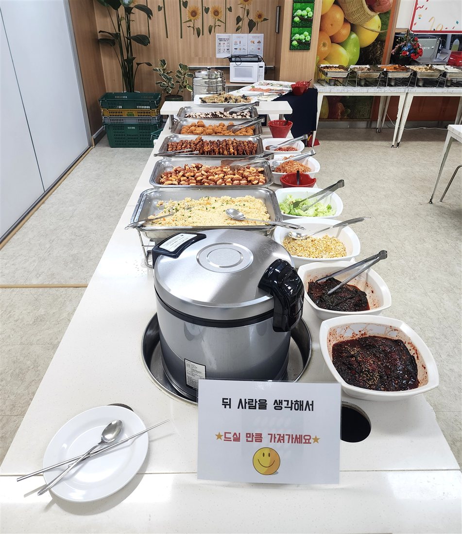현대에프앤비 요양원 사업장 위탁급식 현장